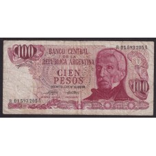 ARGENTINA COL. 635R1 BILLETE REPOSICION